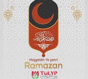Hoşgeldin Ya şehri ramazan